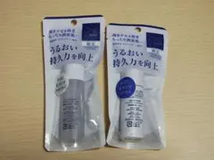 ONE BY KOSE セラムヴェールローション エマルジョンセット 限定品