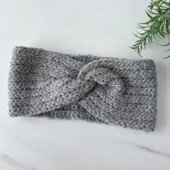 197｜ヘアバンド｜ヘアターバン｜毛糸ハンドメイド｜ツイストデザイン｜少し小さめ