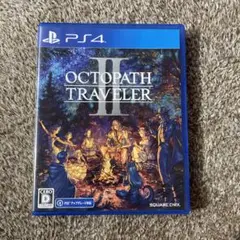 PS4 オクトパストラベラーII