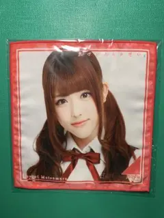 松村沙友理 乃木坂46 ミニタオル 気づいたら片想い