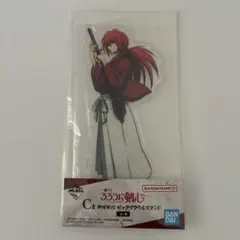 Item thumbnail for item fb2fc3ad-6341-457f-a75d-9ac58994930c