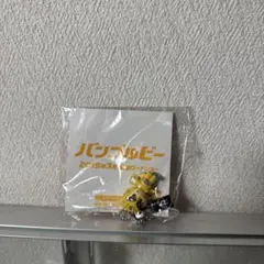 キューピー　バンブルビー キーホルダー 2019年製　前売り特典