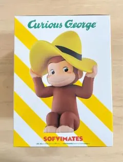 おおきなSOFVIMATES〜おさるのジョージ〜