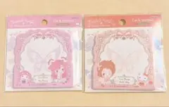 サンリオ×プリキュア5 ふせん2個セット