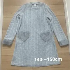 Item thumbnail for item 7547fa7f-ec37-433a-b598-0bb0e7a4f1f4