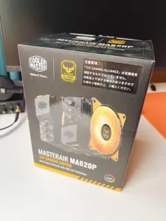 Cooler Master MASTERAIR MA620P CPUクーラー