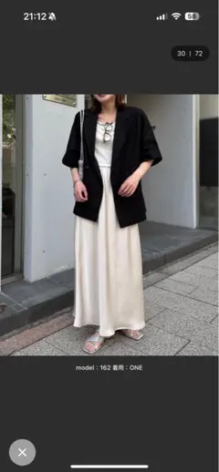 チャオパニックティピー　リネン混ゆったりシャツジャケットのサムネイル