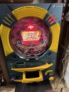 2026年最新】パチンコ固定台の人気アイテム - メルカリ