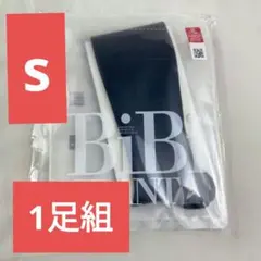 2026年最新】ビビグラントの人気アイテム - メルカリ