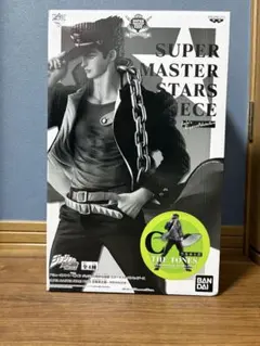 2025年最新】SUPER MASTER STARS PIECE 承太郎の人気アイテム - メルカリ