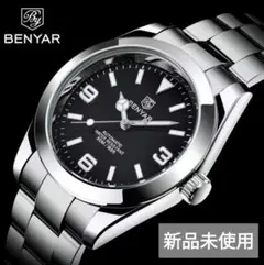 BENYAR 自動巻き腕時計 エクスプローラー ブラック 新品未使用 フルセット