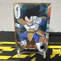 ドラゴンボールスーパーダイバーズ APT-013 ベジータ - メルカリ