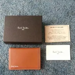 ポール・スミス パスケース