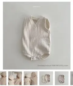 peekaboo ドーナツロンパースのサムネイル