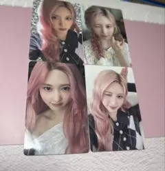 LOONA loossemble ヨジン Oneofthekind 同封トレカ | Mercari