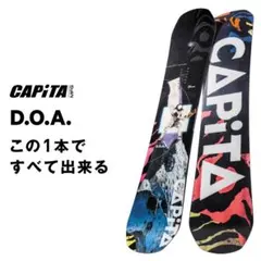 capita mercury 159 スノーボード hps navigator並 capita mercury 159 スノーボード hps navigator並 - メルカリ