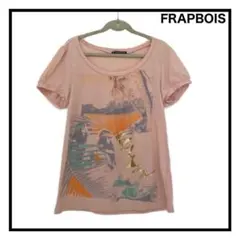 フラボア　カットソー　Tシャツ　ピンク　半袖　プリント　レディース　丸首のサムネイル