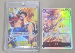 【美品】神の島の冒険 モンキー・D・ルフィ SEC シークレット ナミ セット