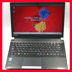 2026年最新】東芝 dynabook r734の人気アイテム - メルカリ