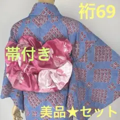 Item thumbnail for item d1ccf033-00ad-41c7-a0a8-81e77fa955b0