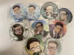 風見裕也 缶バッジ 9個セット