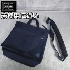 PORTER CLASSIC ショルダーバッグ コマツ ニュートン - メルカリ