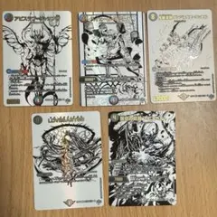 2026年最新】デュエマアビスの人気アイテム - メルカリ