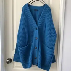 ジャーナルスタンダード　ブルーニットロングカーディガンビッグシルエットざっくり