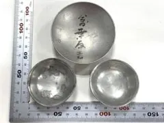 Item thumbnail for item 04cb98f3-0469-4fa4-80a0-04ef3725e282