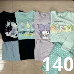 2026年最新】女の子 140 まとめ売りの人気アイテム - メルカリ