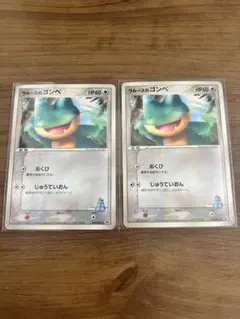 2026年最新】ポケモンカードラルースのゴンベの人気アイテム - メルカリ