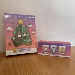 ちいかわ　エニマイくじ　E賞2点セット