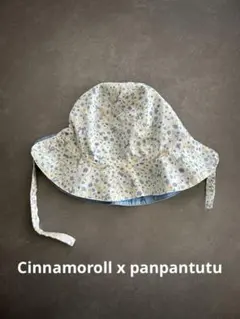 Cinnamoroll x panpantutu リバーシブル帽子
