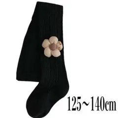 キッズタイツ 女の子 レギンス 子供 コットン　 125〜140cm 黒　花柄