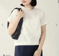 plage nuance T ベージュのサムネイル