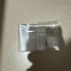トラベルセット トライアルセット