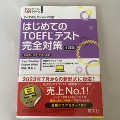 Item thumbnail for item d99c0a6d-df2a-4cc0-ba3b-2437f5ebc7be