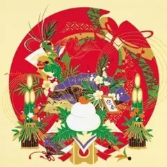 Item thumbnail for item a0645fb8-9255-4c43-99d8-ae8e59575665