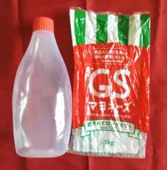 GSマヨネーズ 空き容器 1kg用 工作素材