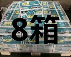 2026年最新】ピュリナワン ターキーの人気アイテム - メルカリ
