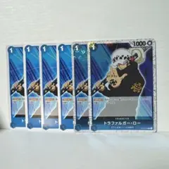 トラファルガー・ロー C ST03-008