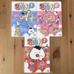 Item thumbnail for item 04d4d6ef-48d5-4435-b3ba-de41ac377ae0