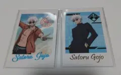 呪術廻戦 五条悟 キャラポトレ 3枚セット