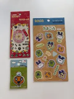 たまごっちシール3点セットシートシール.キラキラシール2.ワッペンシールめめっち