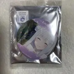 リゼロ　場面写缶バッジ　エミリア