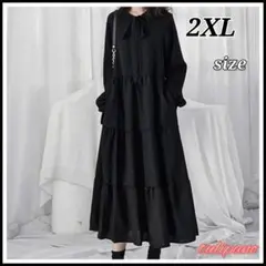 新品 ふんわり ティアード ロング ワンピース ブラック 体型カバー  2XL