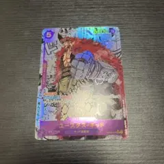 美品】ユースタス・キッド コミパラ 初版版 新時代の主役 OP05-074