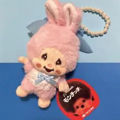 モンチッチ キャラクターグッズ