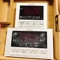 TOSHIBA エコキュート リモコンセット R1430 - メルカリ
