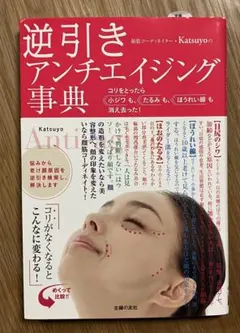 Item thumbnail for item dcc79a88-149d-4062-84ee-9a6b4ecc30c3